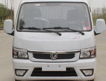 炎帝牌SZD5045GJY6型加油車